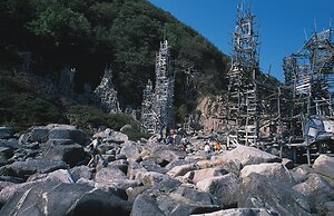 Visit Örestrand