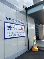 QUEENDOM KARATSU HOTEL