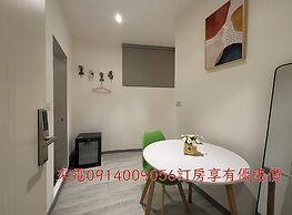 Ching Ching Hotel