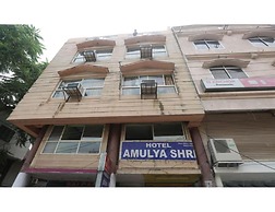 Goroomgo Hotel Amulya Shri Bhopal