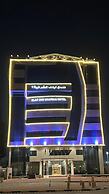 Elaf Alsharqyah Hotel 2