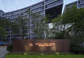 Shanghai T Plus Hotel Residence