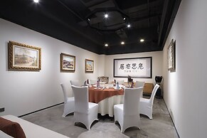 Shanghai T Plus Hotel Residence