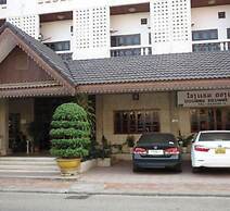 View Hotel Vientiane