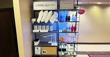 Hotel Pearl City Morioka