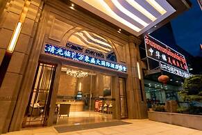 ShengDa International Hotel