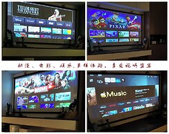 Interact China Fine Conco - Shenzhen Bay