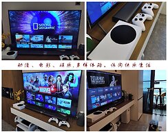 Interact China Fine Conco - Shenzhen Bay