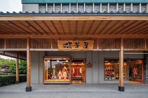 Hyakumangoku Onsen Hotel - Free Shuttle Service to Shanghai Disneyland