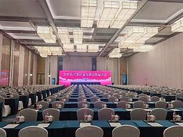 Hangzhou Canal Seagull Hotel