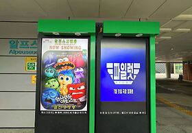 Sandia Hot Spring Hotel