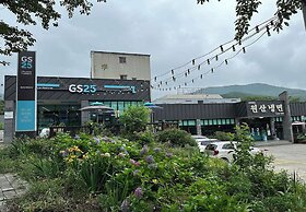 Sandia Hot Spring Hotel