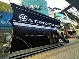 Autoongo Hotel Shanghai Longyang Road