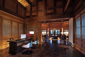 Ahnluh Guantang Hotel