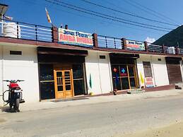Goroomgo Amba Niwas Home Stay Uttarkashi