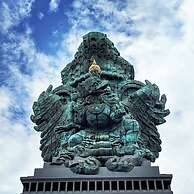 The Pandan Sari Hotel