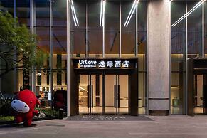 UrCove by Hyatt Shenzhen Nanshan MixC World