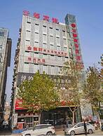 Yundu Business Hotel