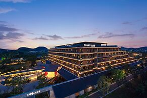 Courtyard by Marriott Changzhou China