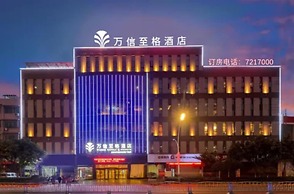 Wassim Hotel Fushun Yantan