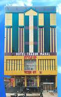 Hotel Thakur Mahal Supaul