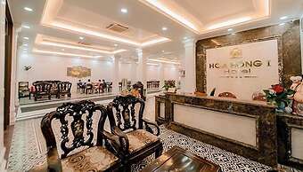 Hoa Hong 1 Hotel SS - by Bay Luxury