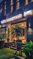Hotel Boulefkhad