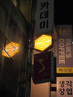 Seoul Cube Jongno