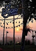 Fuang Dao Mountain Resort