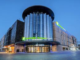 Holiday Inn Express Yinchuan Lanxi Valley Plaza by IHG