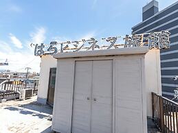 Tabist Hara Business Ryokan