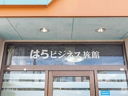 Tabist Hara Business Ryokan