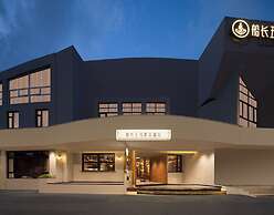 Captain 5 Youth Hotel Xinzhuang Branch