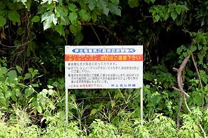 Another Sky Ishigaki Island