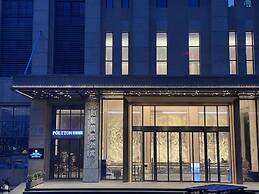 Poltton International Apartment Gz Panyu