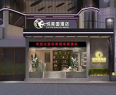Yue Nan Guo Hotel Shenzhen Exhibition Center branch