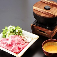 Tsukubasan Onsen Edoya