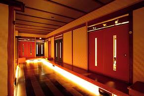Tsukubasan Onsen Edoya