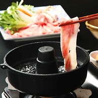 Tsukubasan Onsen Edoya