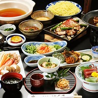 Tsukubasan Onsen Edoya