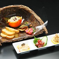 Tsukubasan Onsen Edoya