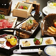 Tsukubasan Onsen Edoya