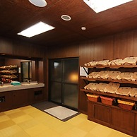 Tsukubasan Onsen Edoya