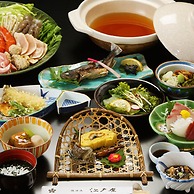 Tsukubasan Onsen Edoya