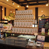 Tsukubasan Onsen Edoya