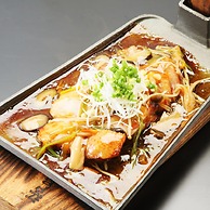 Tsukubasan Onsen Edoya