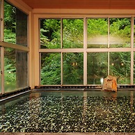 Tsukubasan Onsen Edoya