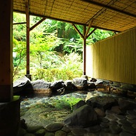 Tsukubasan Onsen Edoya