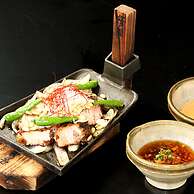 Tsukubasan Onsen Edoya