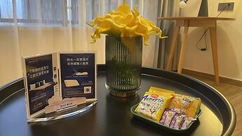 Poltton International Apartment Jieyang